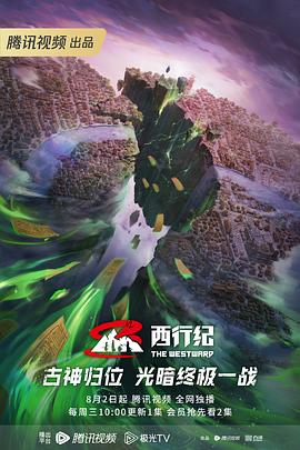 浙江省网站优化推广方案