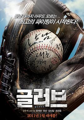 seo优化包括优化关键词出价吗