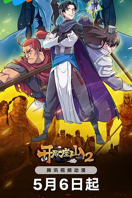 湖北seo推广的好处